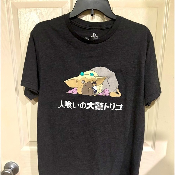 Play Station The Last Guardian - Man Eating Beast Essential T-Shirt. Size large - Picture 1 of 2